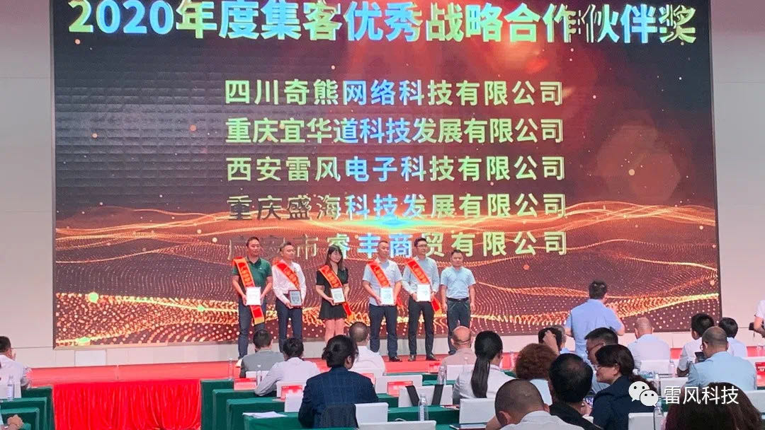 微信图片_20210712105645.jpg