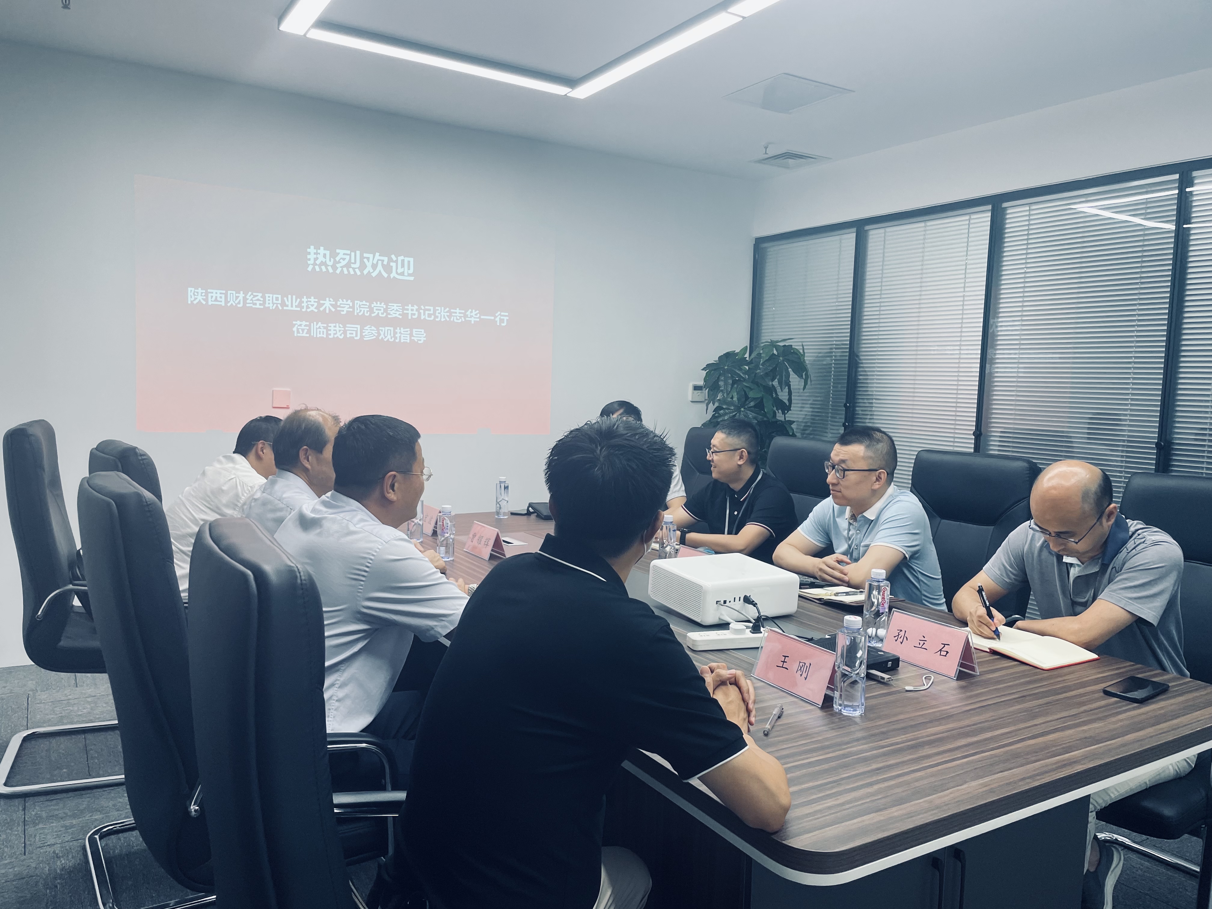 微信图片_20210730170534.jpg