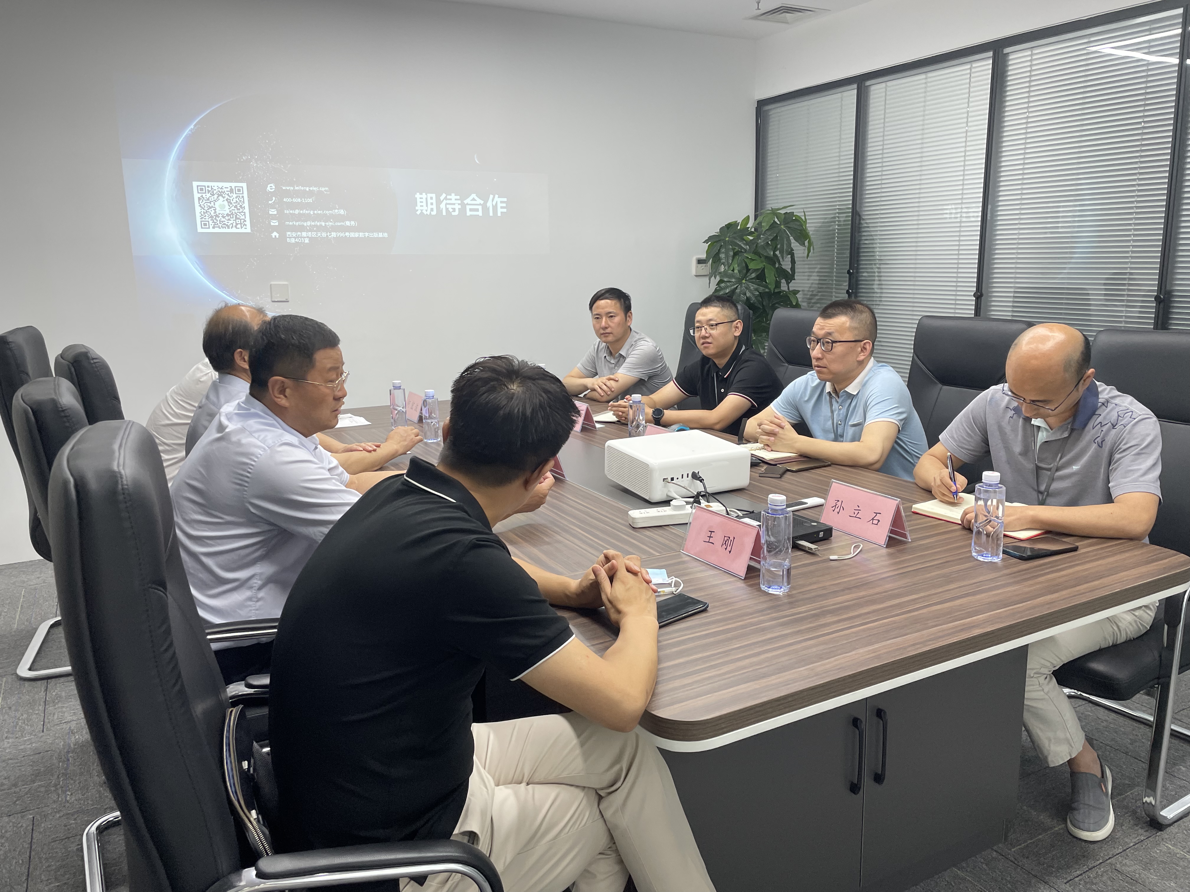 微信图片_20210730170611.jpg