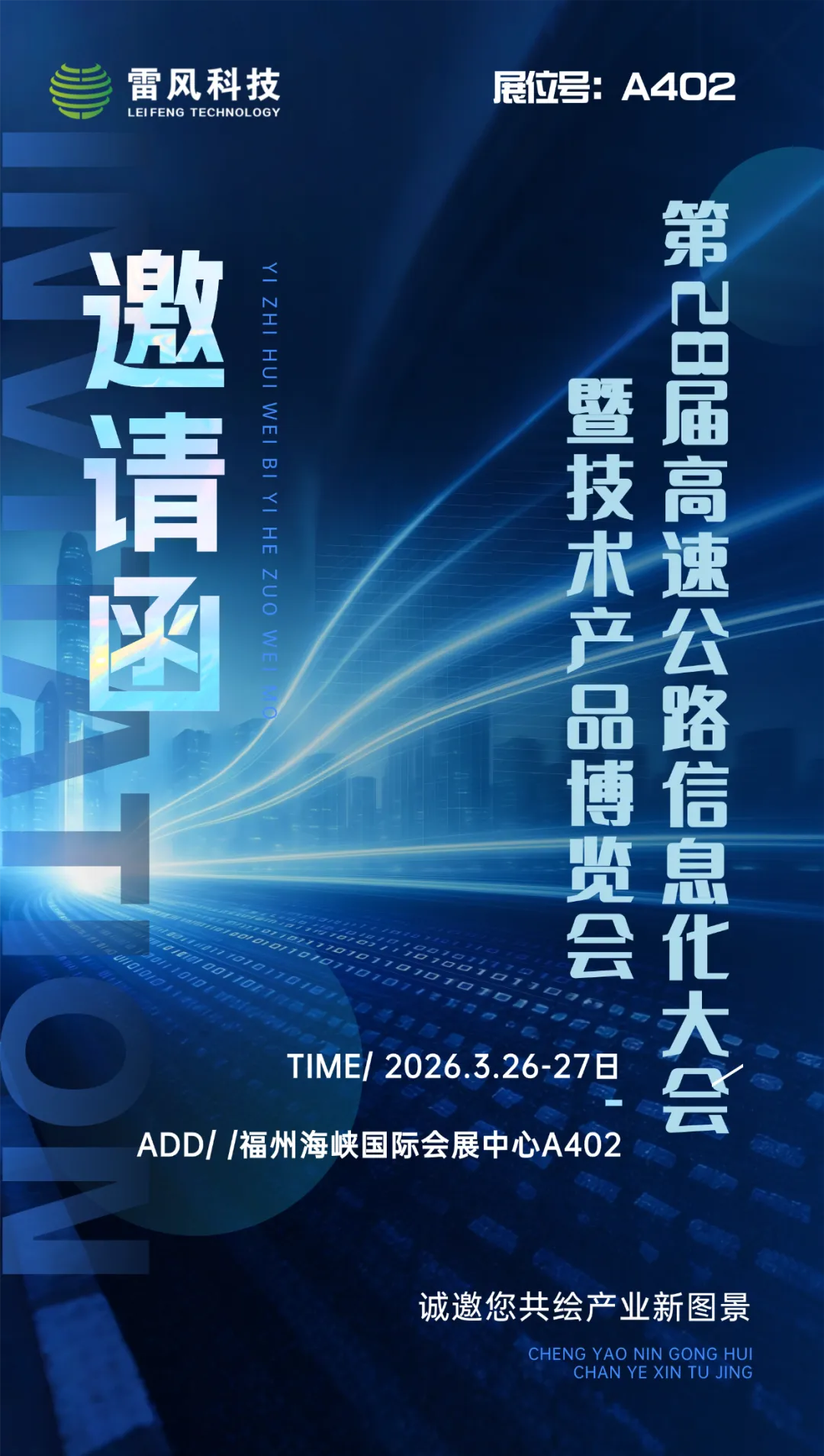 011782877735418433.png 66.png